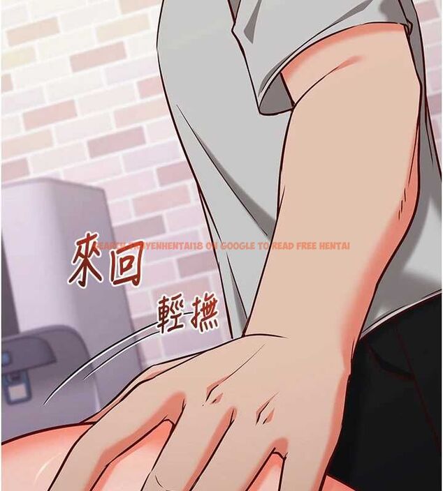 查看漫画催眠偷心計 - 第18話-你冷落人家太久了&hearts; - sayhentaiz.net中的4614398图片