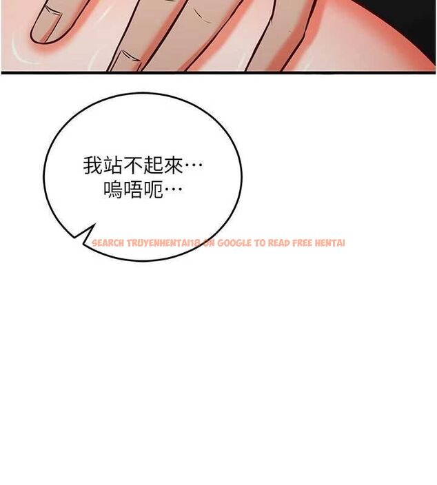 查看漫画催眠偷心計 - 第18話-你冷落人家太久了&hearts; - sayhentaiz.net中的4614399图片