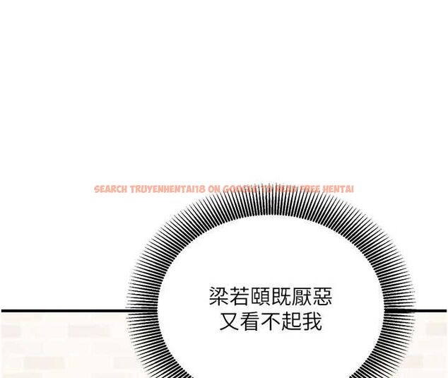 查看漫画催眠偷心計 - 第18話-你冷落人家太久了&hearts; - sayhentaiz.net中的4614400图片