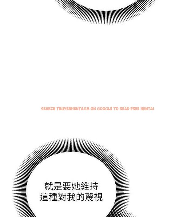 查看漫画催眠偷心計 - 第18話-你冷落人家太久了&hearts; - sayhentaiz.net中的4614403图片