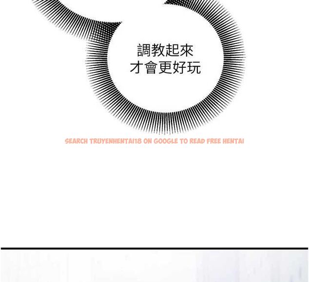查看漫画催眠偷心計 - 第18話-你冷落人家太久了&hearts; - sayhentaiz.net中的4614404图片