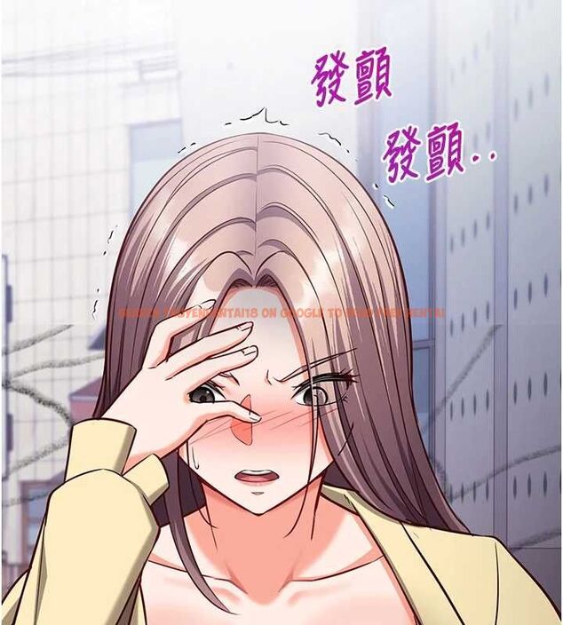 查看漫画催眠偷心計 - 第18話-你冷落人家太久了&hearts; - sayhentaiz.net中的4614405图片