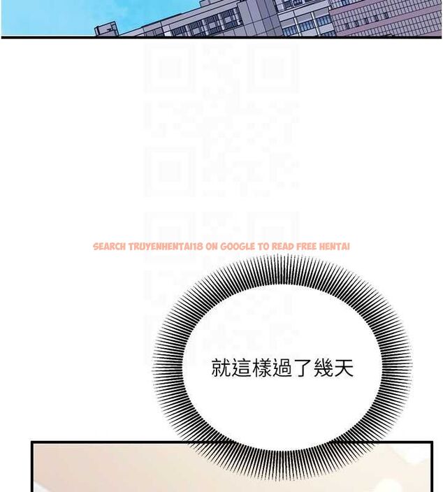 查看漫画催眠偷心計 - 第18話-你冷落人家太久了&hearts; - sayhentaiz.net中的4614413图片