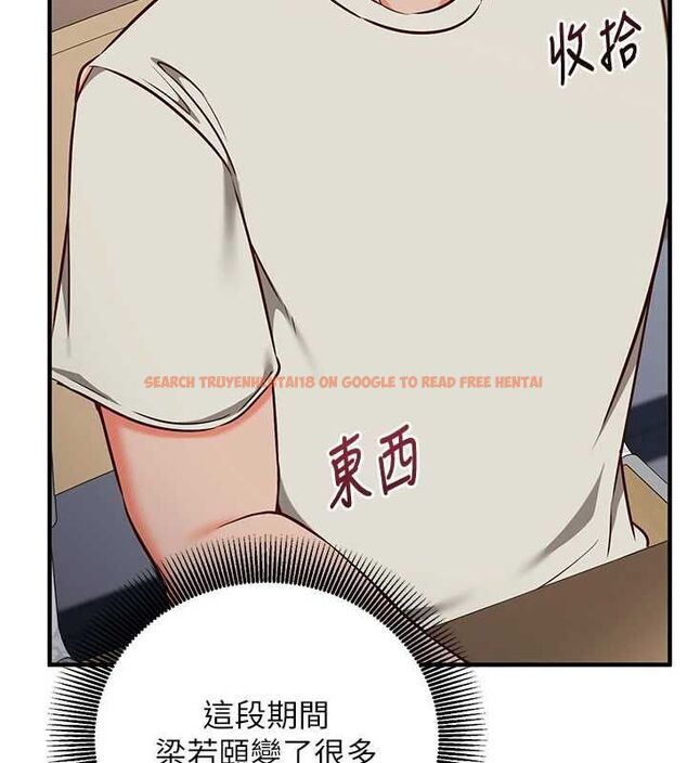 查看漫画催眠偷心計 - 第18話-你冷落人家太久了&hearts; - sayhentaiz.net中的4614415图片