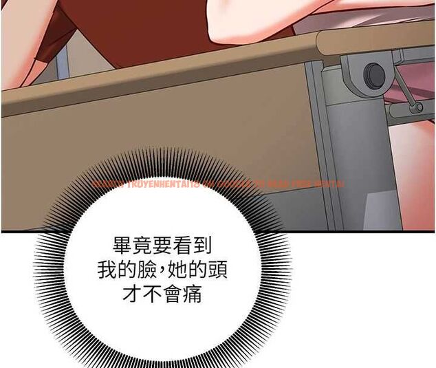 查看漫画催眠偷心計 - 第18話-你冷落人家太久了&hearts; - sayhentaiz.net中的4614418图片