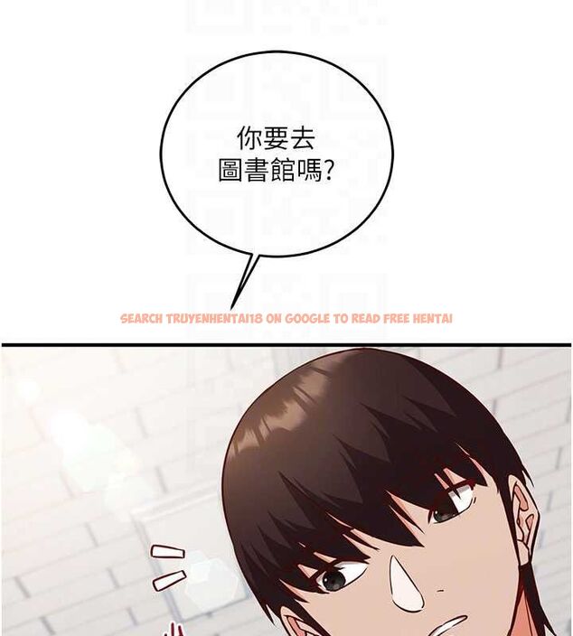 查看漫画催眠偷心計 - 第18話-你冷落人家太久了&hearts; - sayhentaiz.net中的4614428图片