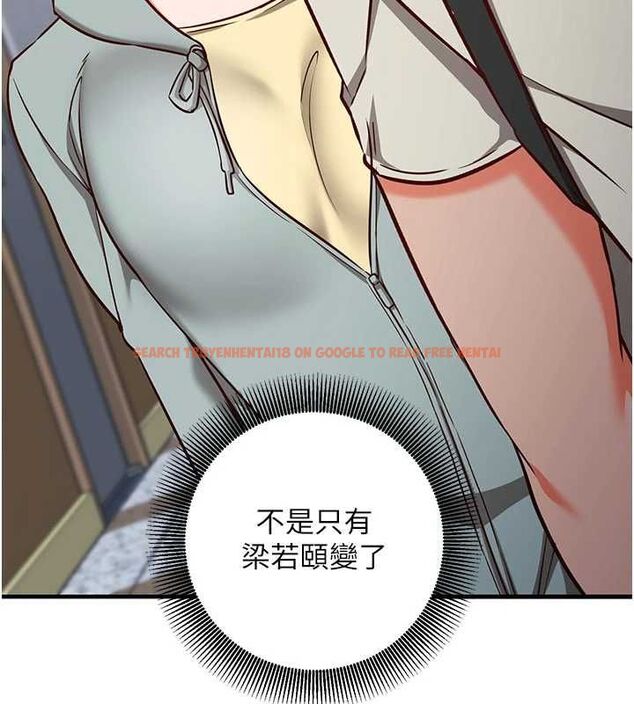 查看漫画催眠偷心計 - 第18話-你冷落人家太久了&hearts; - sayhentaiz.net中的4614430图片