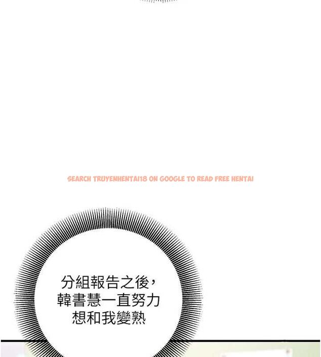 查看漫画催眠偷心計 - 第18話-你冷落人家太久了&hearts; - sayhentaiz.net中的4614431图片