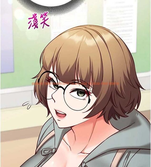查看漫画催眠偷心計 - 第18話-你冷落人家太久了&hearts; - sayhentaiz.net中的4614432图片
