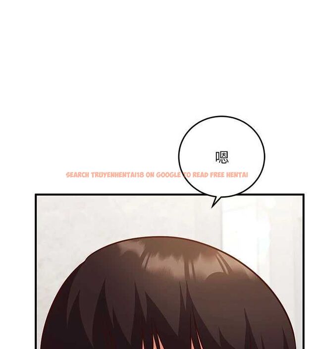 查看漫画催眠偷心計 - 第18話-你冷落人家太久了&hearts; - sayhentaiz.net中的4614435图片