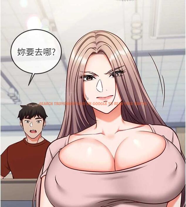 查看漫画催眠偷心計 - 第18話-你冷落人家太久了&hearts; - sayhentaiz.net中的4614438图片
