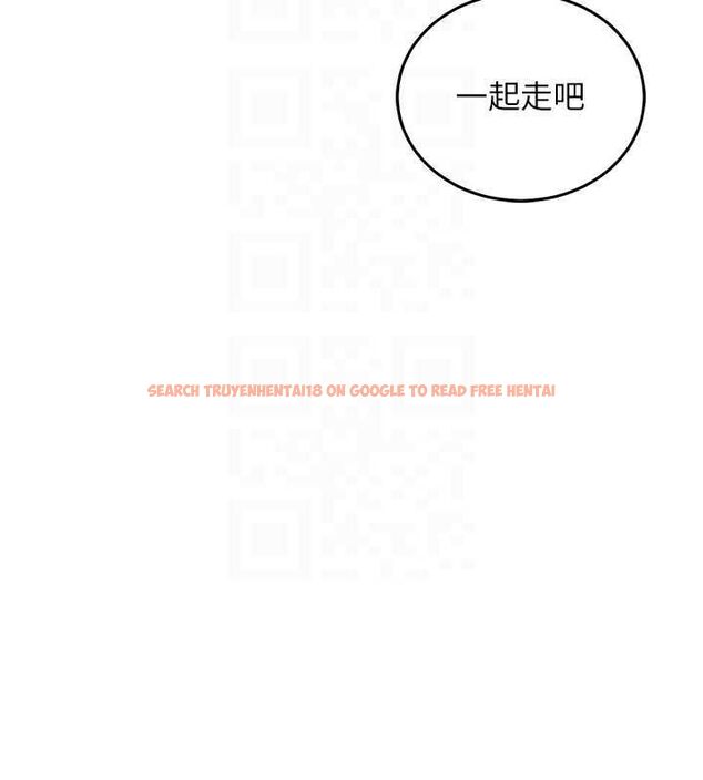 查看漫画催眠偷心計 - 第18話-你冷落人家太久了&hearts; - sayhentaiz.net中的4614443图片