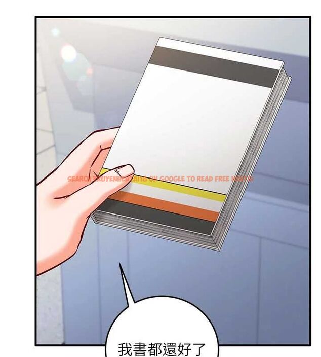 查看漫画催眠偷心計 - 第18話-你冷落人家太久了&hearts; - sayhentaiz.net中的4614445图片
