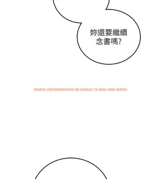 查看漫画催眠偷心計 - 第18話-你冷落人家太久了&hearts; - sayhentaiz.net中的4614446图片
