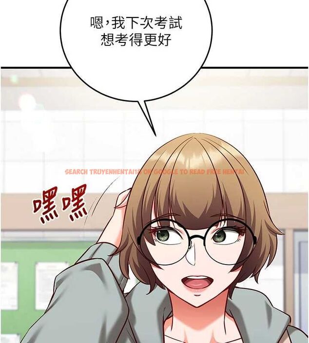 查看漫画催眠偷心計 - 第18話-你冷落人家太久了&hearts; - sayhentaiz.net中的4614447图片