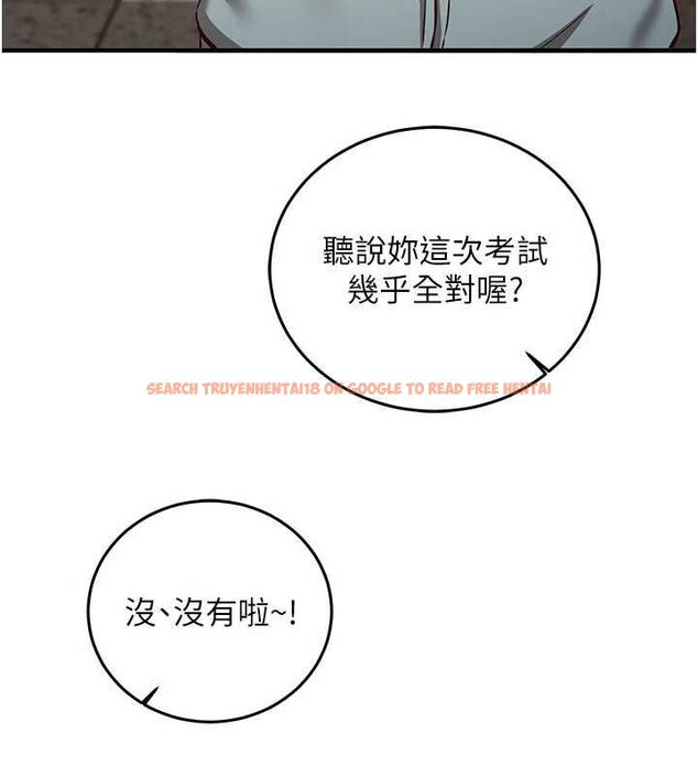 查看漫画催眠偷心計 - 第18話-你冷落人家太久了&hearts; - sayhentaiz.net中的4614449图片