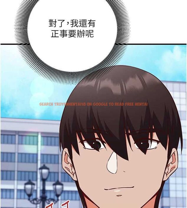 查看漫画催眠偷心計 - 第18話-你冷落人家太久了&hearts; - sayhentaiz.net中的4614461图片