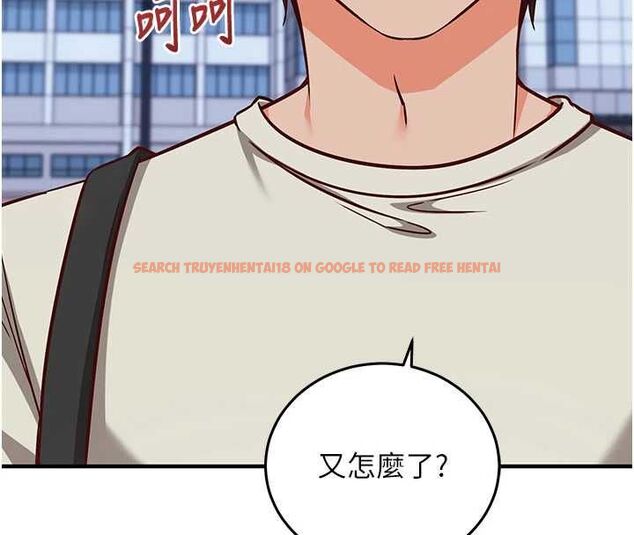 查看漫画催眠偷心計 - 第18話-你冷落人家太久了&hearts; - sayhentaiz.net中的4614462图片