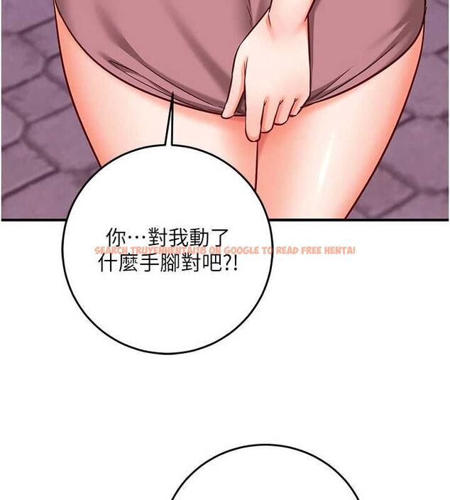 查看漫画催眠偷心計 - 第18話-你冷落人家太久了&hearts; - sayhentaiz.net中的4614465图片