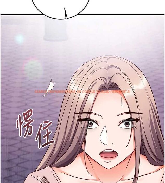 查看漫画催眠偷心計 - 第18話-你冷落人家太久了&hearts; - sayhentaiz.net中的4614475图片