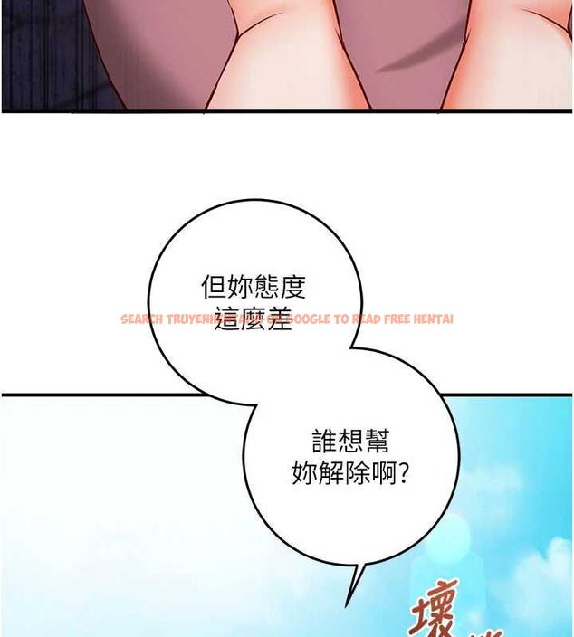 查看漫画催眠偷心計 - 第18話-你冷落人家太久了&hearts; - sayhentaiz.net中的4614477图片