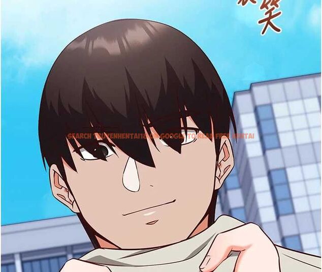 查看漫画催眠偷心計 - 第18話-你冷落人家太久了&hearts; - sayhentaiz.net中的4614478图片