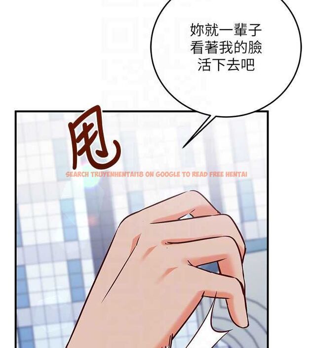 查看漫画催眠偷心計 - 第18話-你冷落人家太久了&hearts; - sayhentaiz.net中的4614480图片