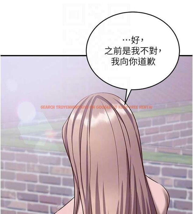 查看漫画催眠偷心計 - 第18話-你冷落人家太久了&hearts; - sayhentaiz.net中的4614485图片