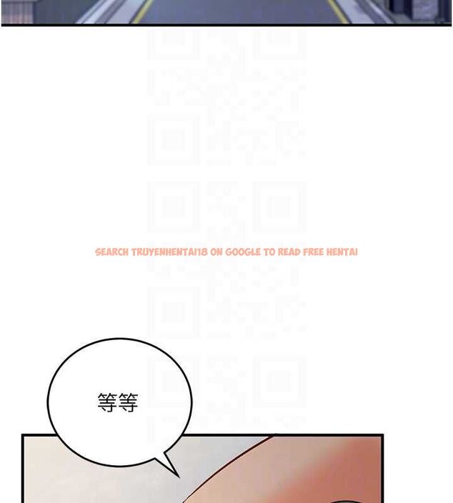 查看漫画催眠偷心計 - 第18話-你冷落人家太久了&hearts; - sayhentaiz.net中的4614493图片