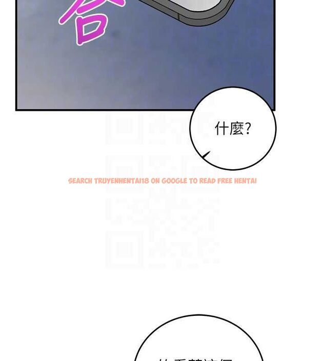 查看漫画催眠偷心計 - 第18話-你冷落人家太久了&hearts; - sayhentaiz.net中的4614495图片