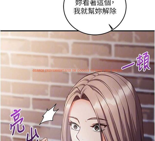查看漫画催眠偷心計 - 第18話-你冷落人家太久了&hearts; - sayhentaiz.net中的4614496图片