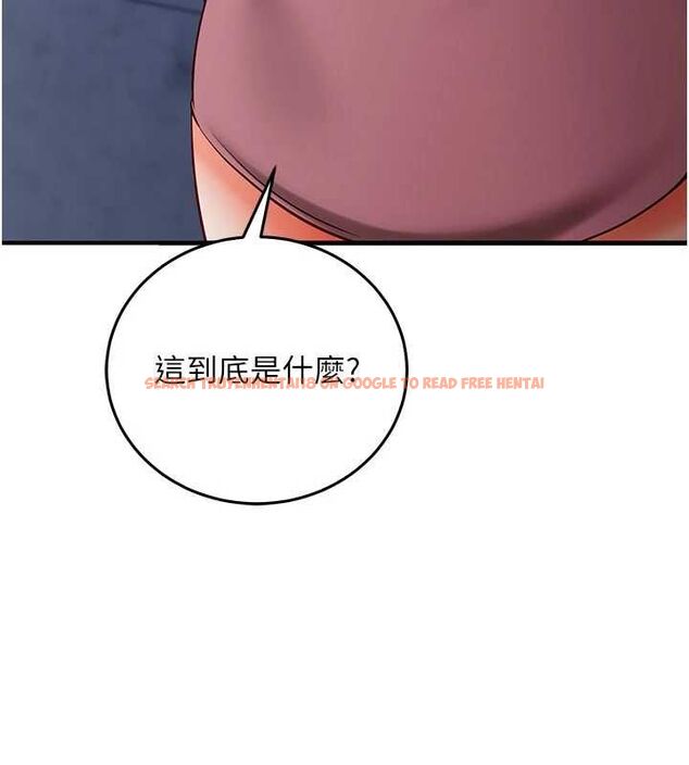 查看漫画催眠偷心計 - 第18話-你冷落人家太久了&hearts; - sayhentaiz.net中的4614498图片