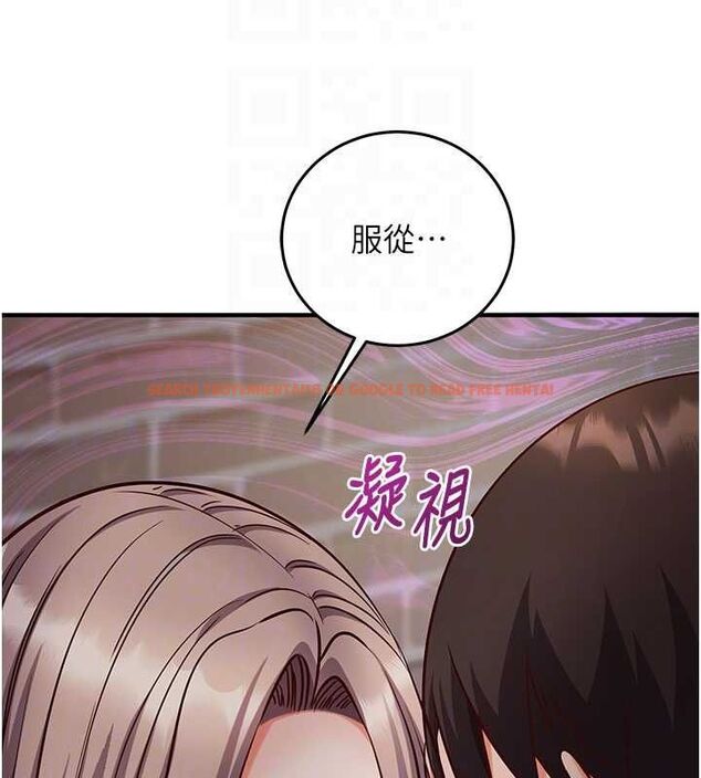 查看漫画催眠偷心計 - 第18話-你冷落人家太久了&hearts; - sayhentaiz.net中的4614510图片