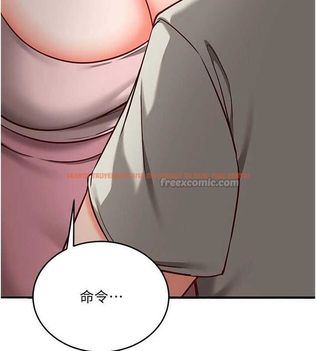 查看漫画催眠偷心計 - 第18話-你冷落人家太久了&hearts; - sayhentaiz.net中的4614512图片