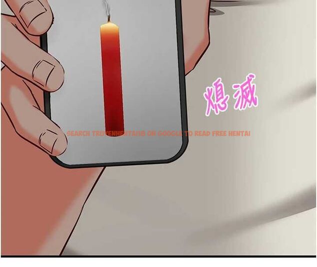 查看漫画催眠偷心計 - 第18話-你冷落人家太久了&hearts; - sayhentaiz.net中的4614515图片