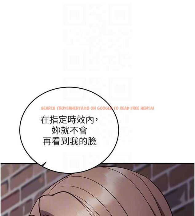 查看漫画催眠偷心計 - 第18話-你冷落人家太久了&hearts; - sayhentaiz.net中的4614516图片