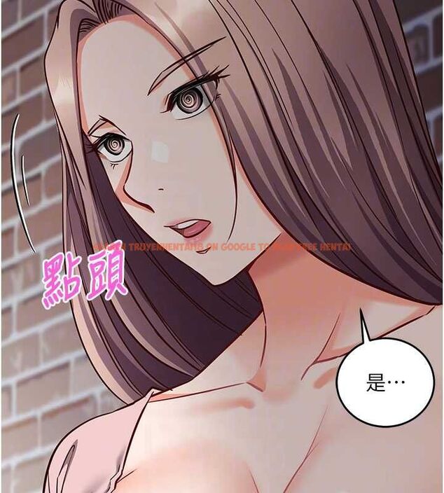 查看漫画催眠偷心計 - 第18話-你冷落人家太久了&hearts; - sayhentaiz.net中的4614517图片