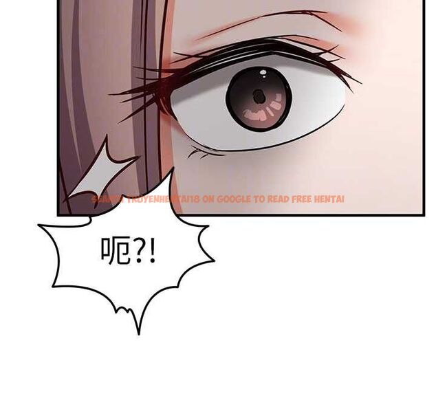 查看漫画催眠偷心計 - 第18話-你冷落人家太久了&hearts; - sayhentaiz.net中的4614519图片