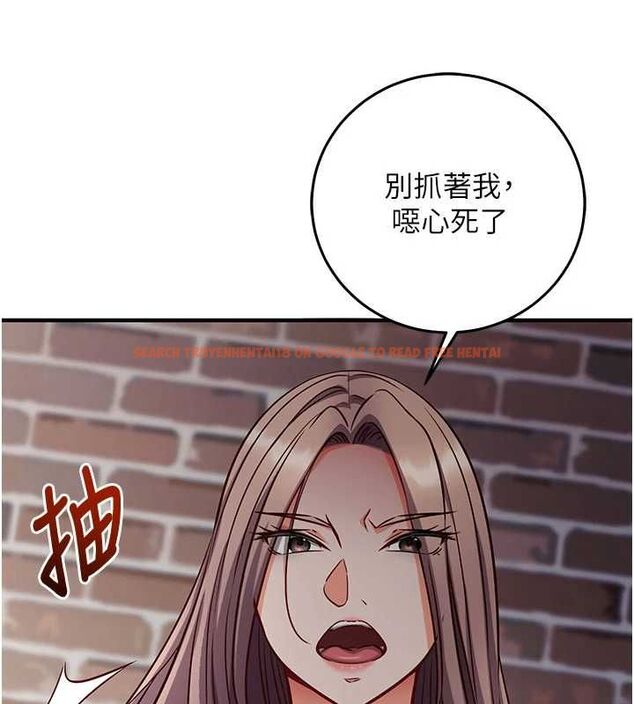查看漫画催眠偷心計 - 第18話-你冷落人家太久了&hearts; - sayhentaiz.net中的4614520图片