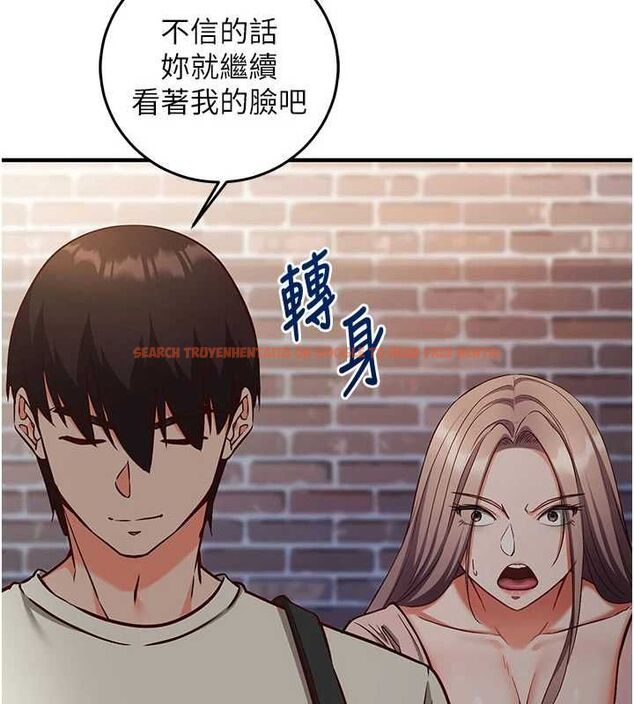 查看漫画催眠偷心計 - 第18話-你冷落人家太久了&hearts; - sayhentaiz.net中的4614529图片