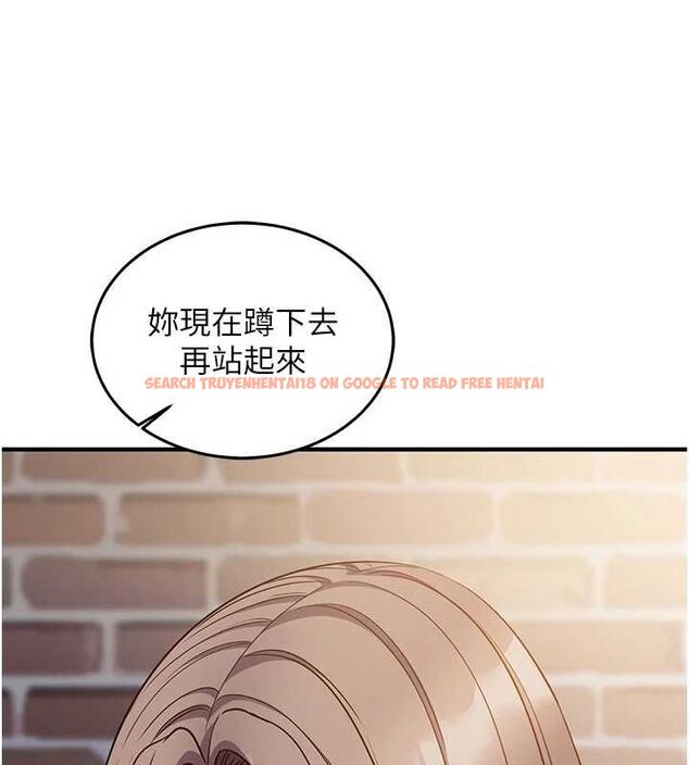 查看漫画催眠偷心計 - 第18話-你冷落人家太久了&hearts; - sayhentaiz.net中的4614531图片