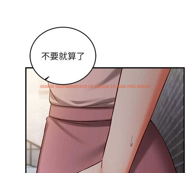 查看漫画催眠偷心計 - 第18話-你冷落人家太久了&hearts; - sayhentaiz.net中的4614534图片