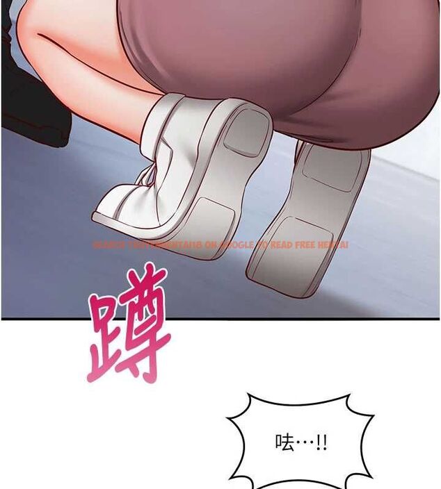 查看漫画催眠偷心計 - 第18話-你冷落人家太久了&hearts; - sayhentaiz.net中的4614539图片