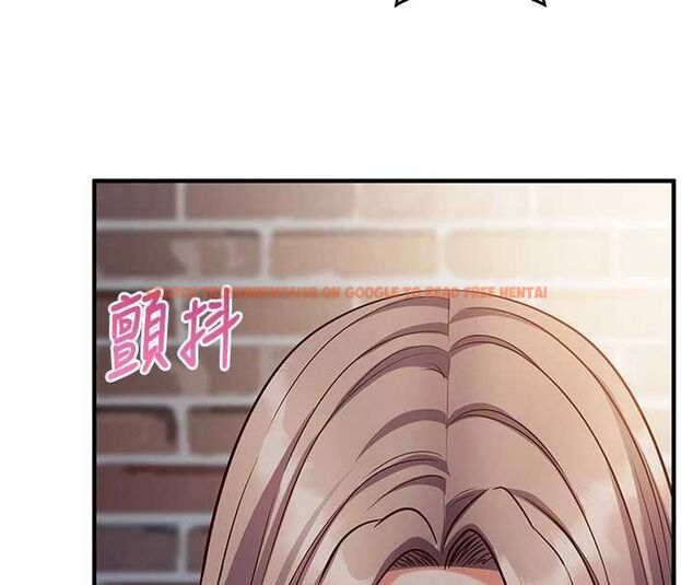 查看漫画催眠偷心計 - 第18話-你冷落人家太久了&hearts; - sayhentaiz.net中的4614540图片