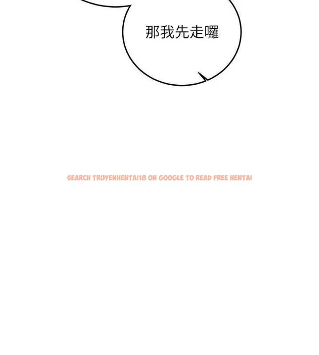 查看漫画催眠偷心計 - 第18話-你冷落人家太久了&hearts; - sayhentaiz.net中的4614545图片
