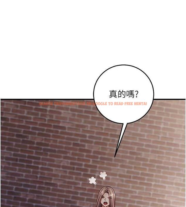 查看漫画催眠偷心計 - 第18話-你冷落人家太久了&hearts; - sayhentaiz.net中的4614546图片