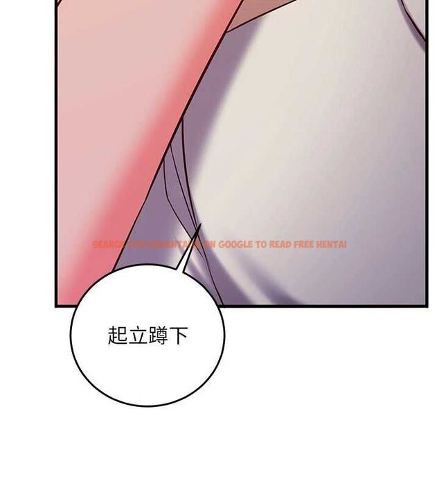 查看漫画催眠偷心計 - 第18話-你冷落人家太久了&hearts; - sayhentaiz.net中的4614555图片