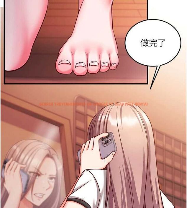 查看漫画催眠偷心計 - 第18話-你冷落人家太久了&hearts; - sayhentaiz.net中的4614558图片