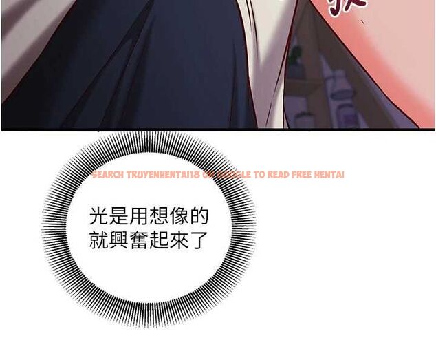 查看漫画催眠偷心計 - 第18話-你冷落人家太久了&hearts; - sayhentaiz.net中的4614577图片