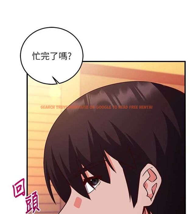 查看漫画催眠偷心計 - 第18話-你冷落人家太久了&hearts; - sayhentaiz.net中的4614578图片